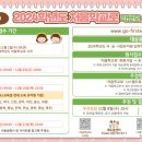 비산성모유치원 이미지