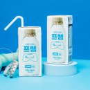 (주)파워풀엑스 이미지