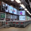 (주)코스트코 코리아 대전점 이미지