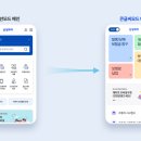 단순히 이데일리