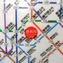 서울 지하철과 시내버스 요금 인상... 이미지
