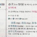 현대신발 이미지