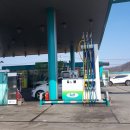 상승 주유소 이미지