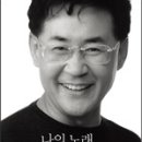 윤형주 우리들의 이야기 이미지