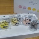 디저트파파 이미지