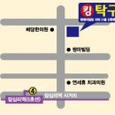 답십리역 4번 출구앞 이미지