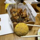 BHC부발점