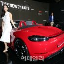 더718