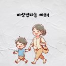 하나온치과의원 네이버블로그