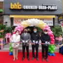 비에이치씨 치킨비어존 이미지