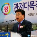 대전축사 이미지