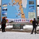 근흥초등학교 이미지