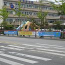 공공용 46 이미지