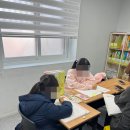 사비나키즈영어학원 | 다시 한번 방문하고 싶은 학원!구서동영어학원!씽킹키즈학원 다녀온후기!🎶