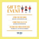 (주)제이메디칼파트너스 이미지