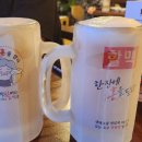 역전할머니맥주(간석점)