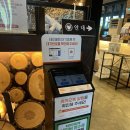 통나무집닭갈비남춘천점 이미지