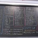 미스터킴밥 이미지