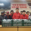 죽전동주민센터 이미지