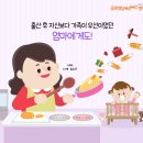 글로벌365mc병원 이미지