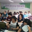 부천시민학습원 이미지