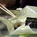 인수동김밥집