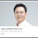 오산점현대자동차 | 전기차는 이 차 사세요!" 현대자동차 아이오닉9 6인승...출고 후기 납기 2열 옵션 정보(현대차 김정길...