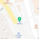 반월점현대자동차 이미지