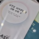 솔뫼중학교 이미지