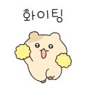 (온라인)직장인실무엑셀(함수) 이미지