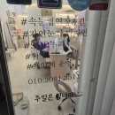[아이반하다]내돈내산. 눈썹리터치까지 완벽했던 후기✨