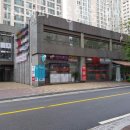 아이파크1번지공인중개사사무소 이미지