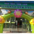 천해산업 이미지