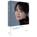 영진출판