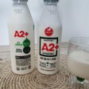 유한목장 이미지