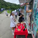 대지로15번길 | 골프장 분위기 화기애애 하게 만들어준 여주커피차 달리는카페 이용 후기