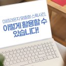퍼널라운지