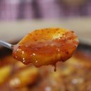 묘한떡볶이
