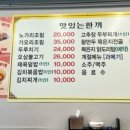 새마을길 이미지