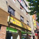 한방전주콩나물국밥 시흥점 이미지