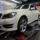 한국타이어서광 이미지