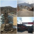 청평중학교 이미지