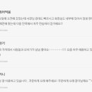 아라청년문화예술협동조합 이미지