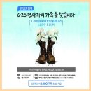 신원보건지소 이미지