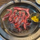 눈꽃생고기참숯한우