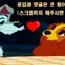 공천포올레게스트하우스