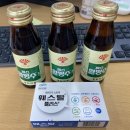 문창약국 이미지