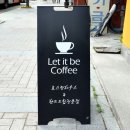 카페 렛잇비 이미지