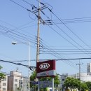 기아오토큐 상서점 이미지