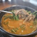 촌할인마트 이미지